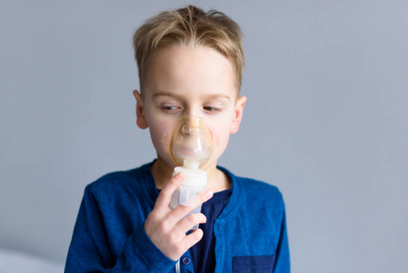 Effect of inhalation therapy on asthmatic pneumonia in children